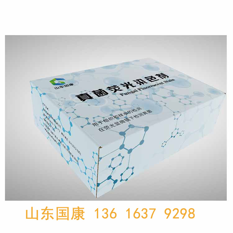 婦科五聯檢麻豆AV传媒蜜桃天美传媒器方便實驗數據的分析和比對